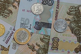 貨幣,財(cái)富,財(cái)政