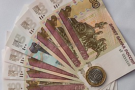 貨幣,財(cái)富,財(cái)政