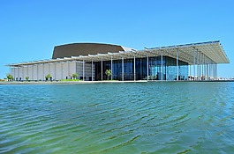 結構,巴林國家劇院,建設