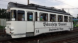 電車,懷舊,運(yùn)輸