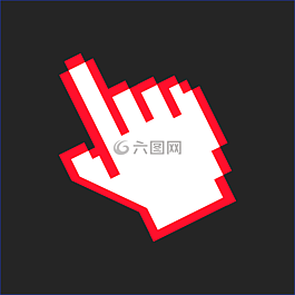 鼠标,mauszeiger,手