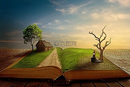 本書,首頁,天空