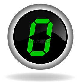 零,0,數(shù)