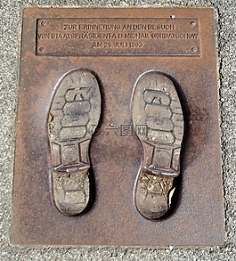 denkendorf,米哈伊爾 · 戈爾巴喬夫,足跡