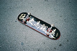 滑板,車輪,街
