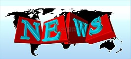 新聞,環(huán)球,地球