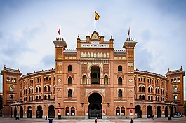 馬德里,競技場,正面