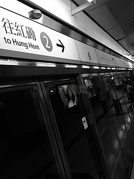香港地鐵,月臺,站臺