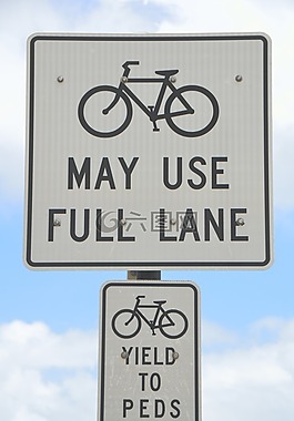 自行車(chē)道,跡象,戶外