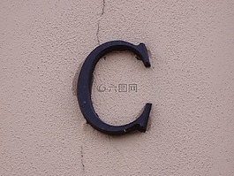 信,?,鐵