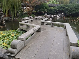 日本花園,花園,悉尼