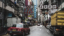街,城市,建設(shè)