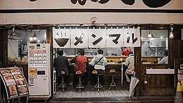 亞洲,坐,餐廳