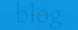 博客,博客管理,搜索引擎優(yōu)化