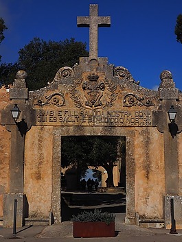 修道院庫拉索島,輸入,目標(biāo)