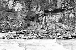 hydroelectronica,秘魯,河