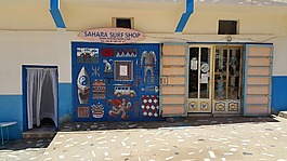 surfshop,sidiifni,旅行