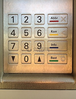 atm,提取现金,pin 输入