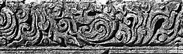 救濟(jì),結(jié)構(gòu),石