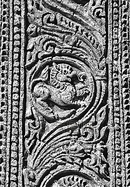 救濟(jì),結(jié)構(gòu),石