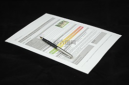 能源證書,文件,協(xié)議