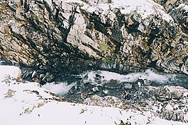 自然,景觀,山