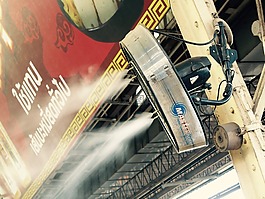 空氣,加濕,風(fēng)機(jī)