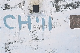 寒意,白,墻