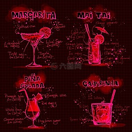 雞尾酒,飲料,酒精
