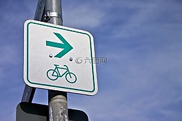 自行車道,騎自行車,自行車