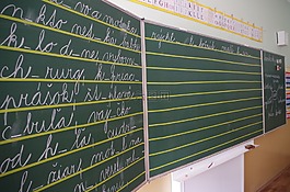 学校,写作,黑板