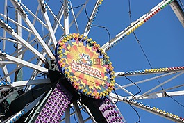manege,公平,摩天輪