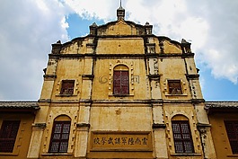 門,云南,黃色
