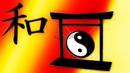 亞洲,賢,楊