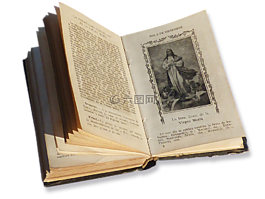 圣經,書,日課