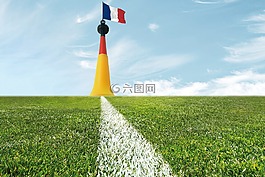 足球,公平的竞争环境,艾菲尔铁塔
