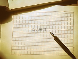 鋼筆,手稿,書面