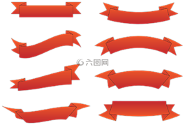 橫幅,樂隊,形式