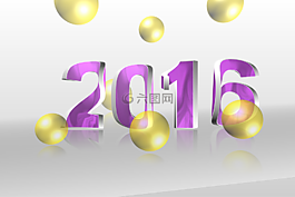 新的一年,2016,慶典