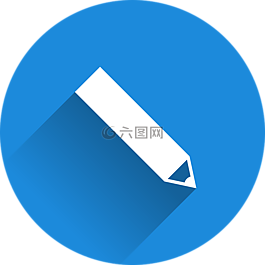 筆,給,鉛筆