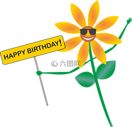 生日快樂,生日,迎接