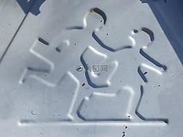 信號,學校,返回