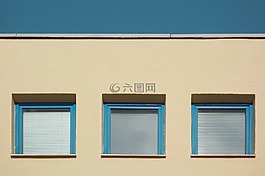 結(jié)構(gòu),建設(shè),基礎(chǔ)設(shè)施