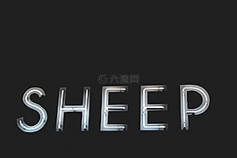 字母,字體,羊