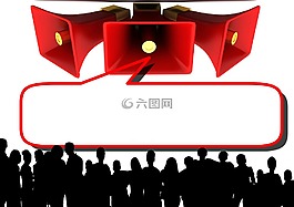 揚(yáng)聲器,公告,氣球