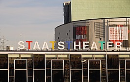 staatstheater 卡塞尔,卡塞尔,剧院