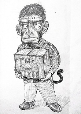 畫,圖,男子