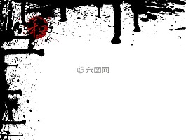 中國風(fēng),潑墨,涂料