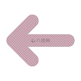 箭頭,羅莎,小樣