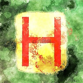 字母表,字母,刻字